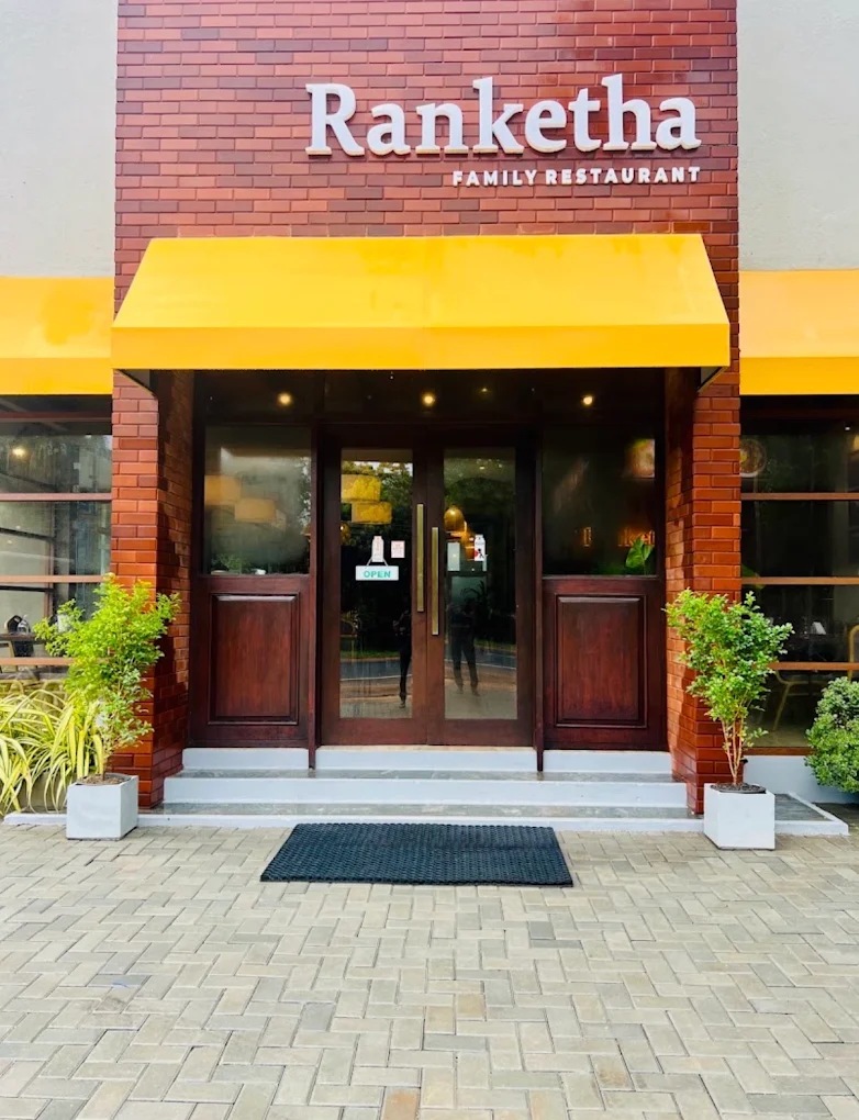 Ranketha Resort & Restaurant gallery image